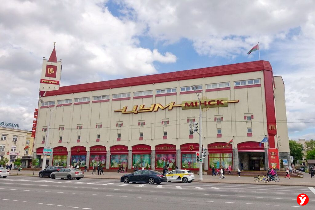 Где искать выгодные скидки в Минске на выходных 21–22 июня?