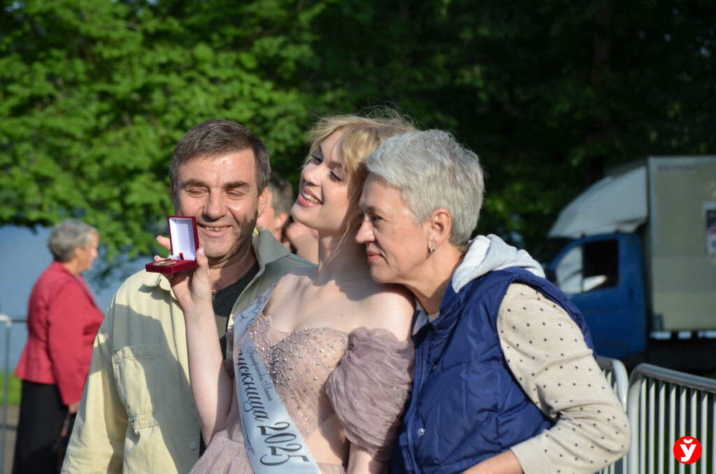 Крупки