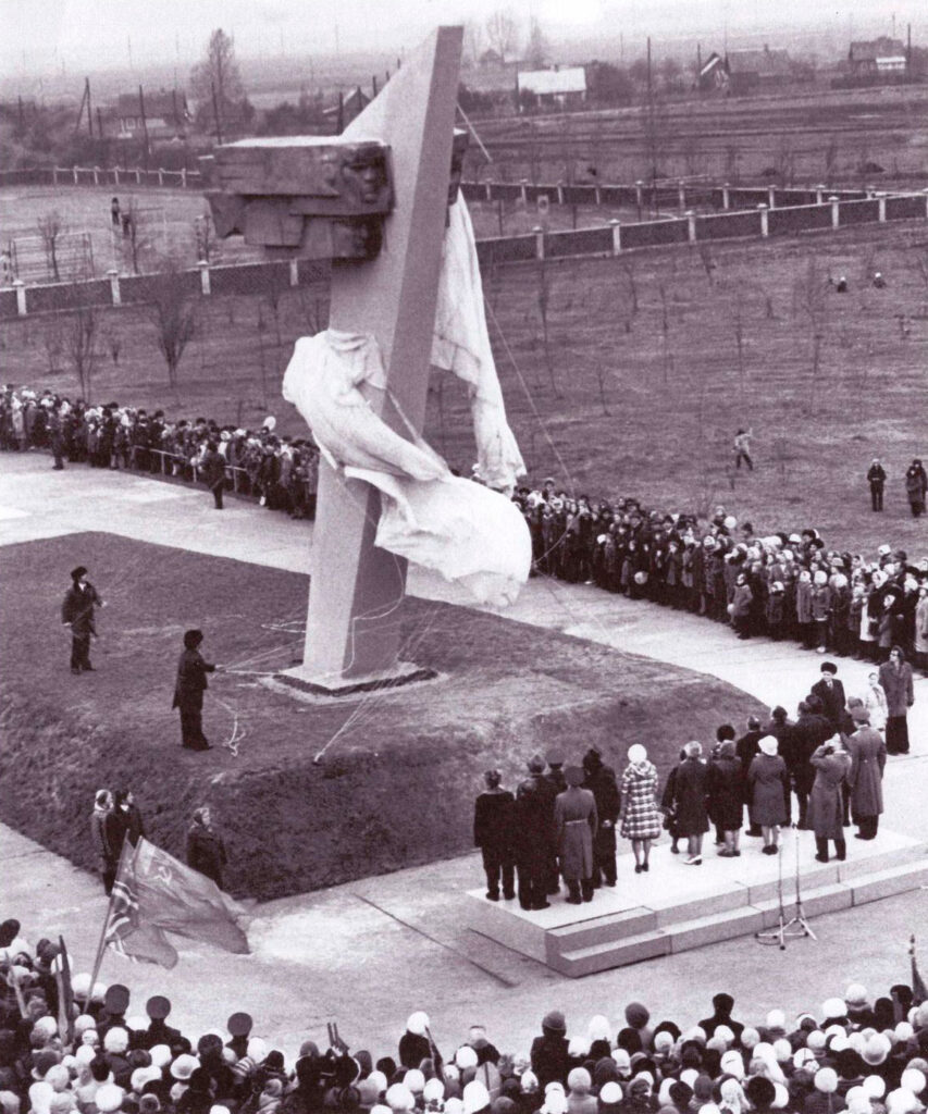 Селеня журналист