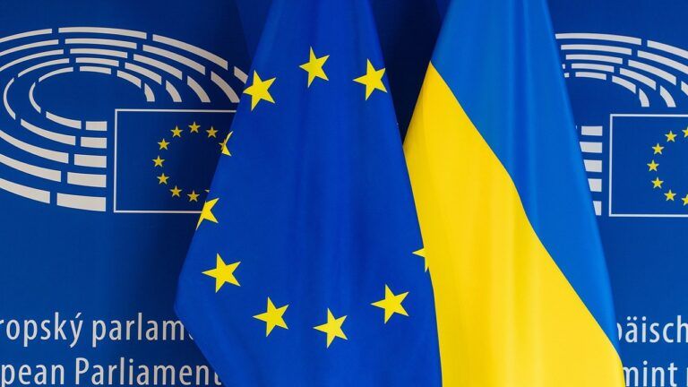 Украина и ЕС