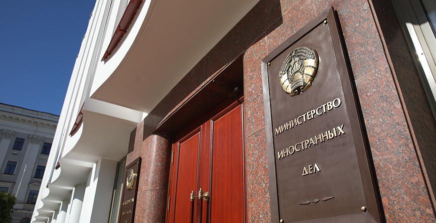 МИД: 23 белоруса благополучно выехали из Ирана