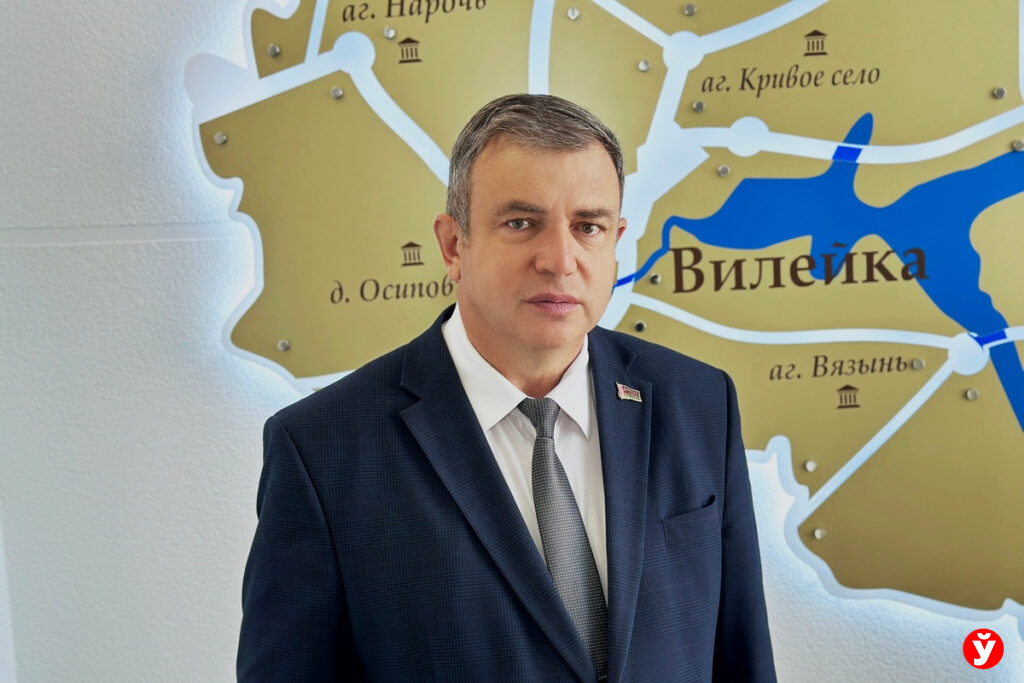 Завацкий