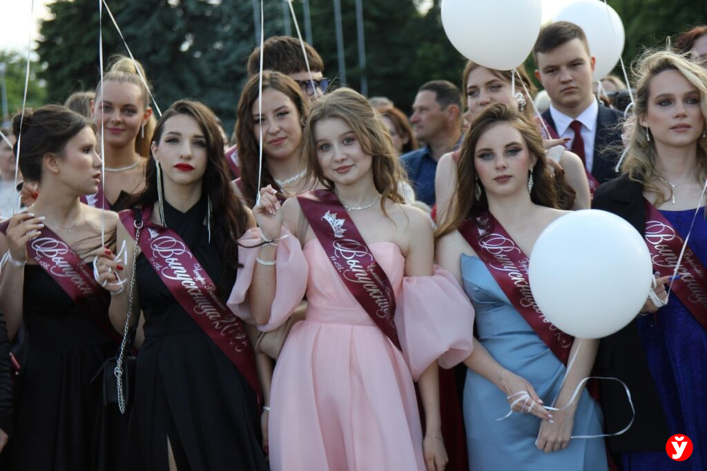 Солигорск