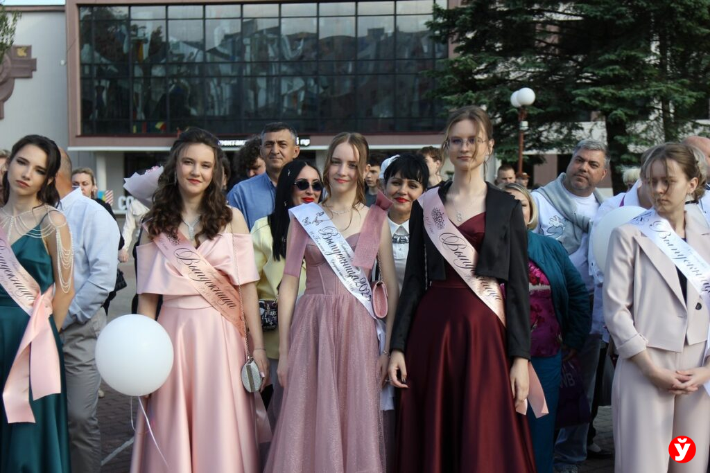 Солигорск