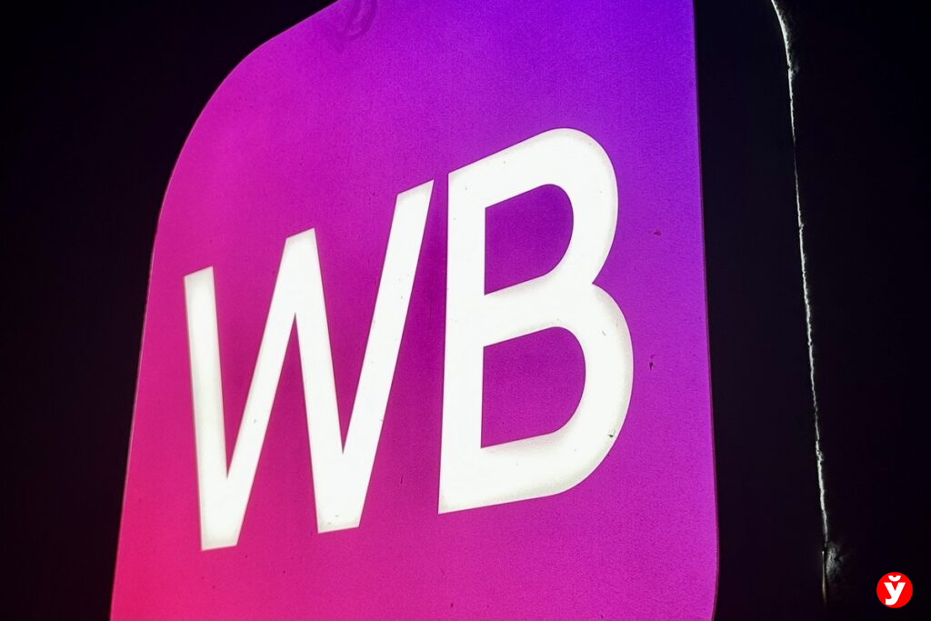 WB