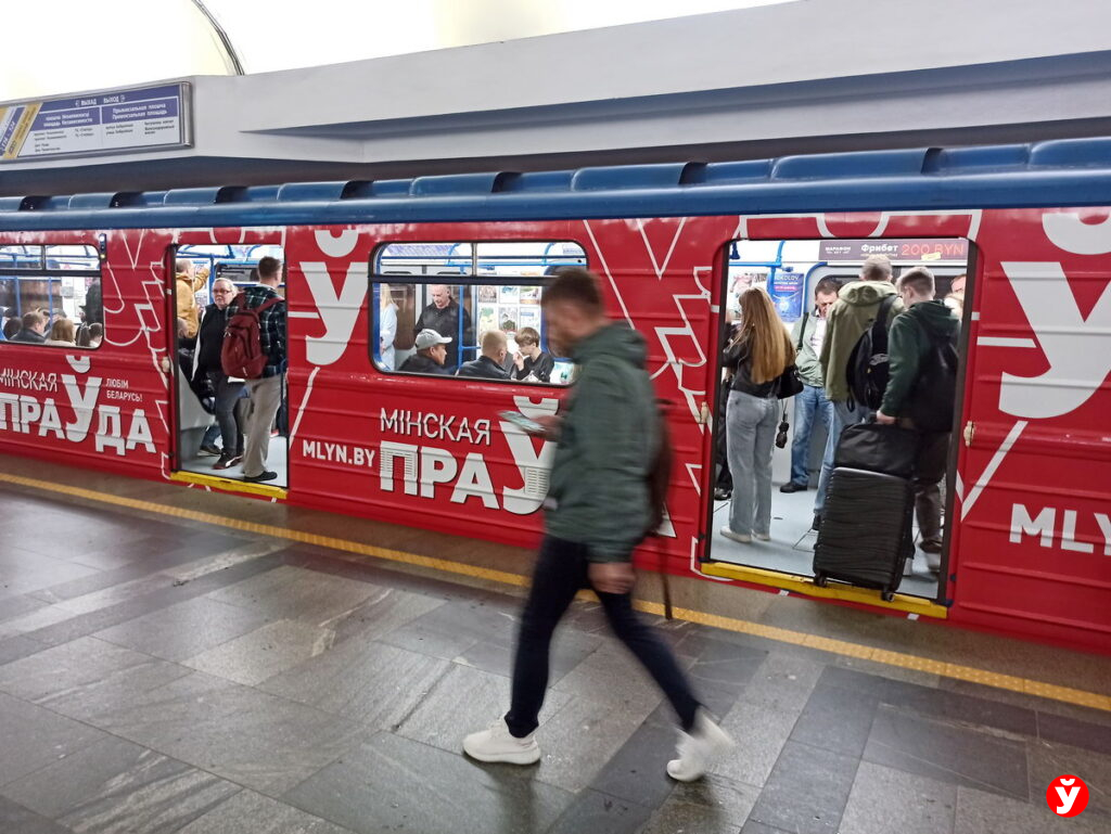 Узнали, как будет работать общественный транспорт на длинных выходных в июле