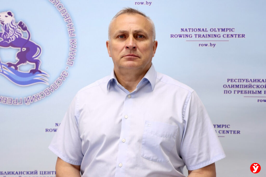 Гребной спорт