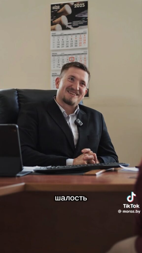 шалость удалась
