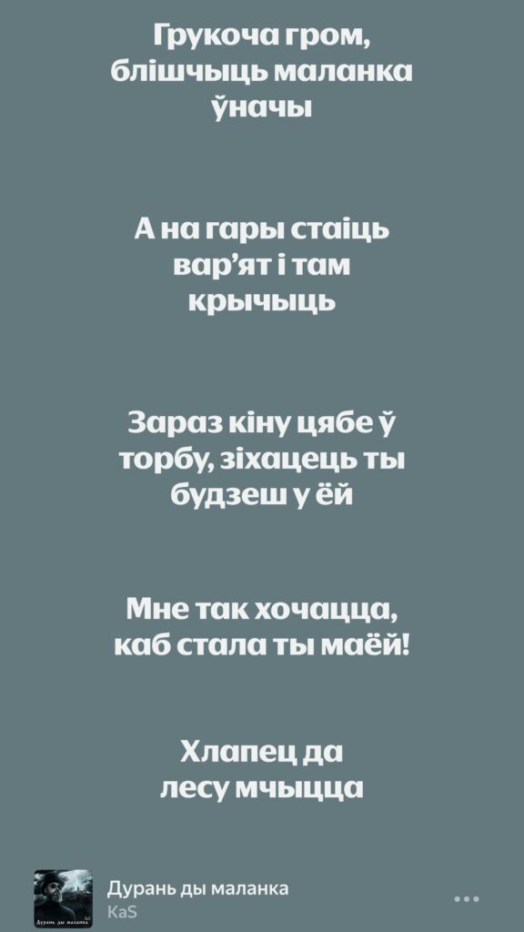 КиШ