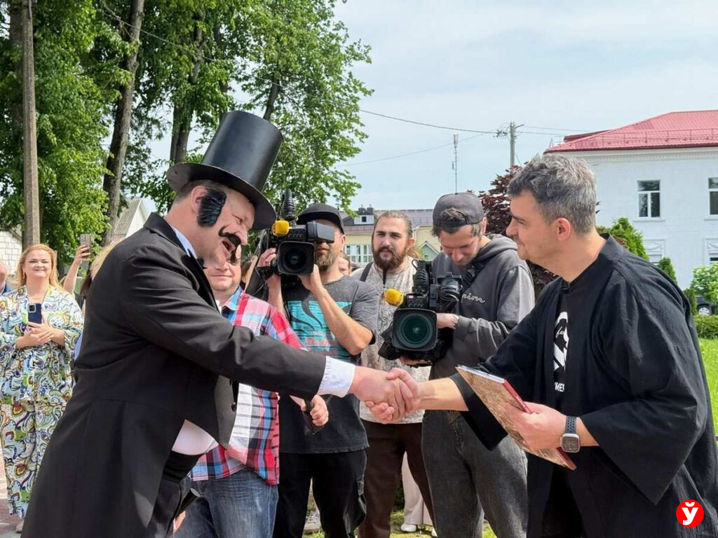 «Звёздный путь»
