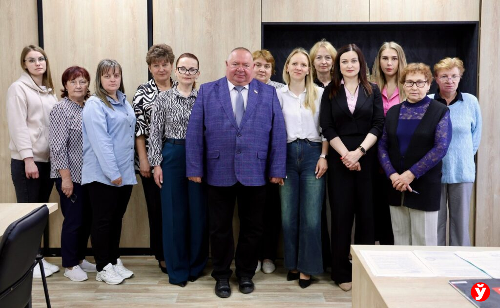 коллектив