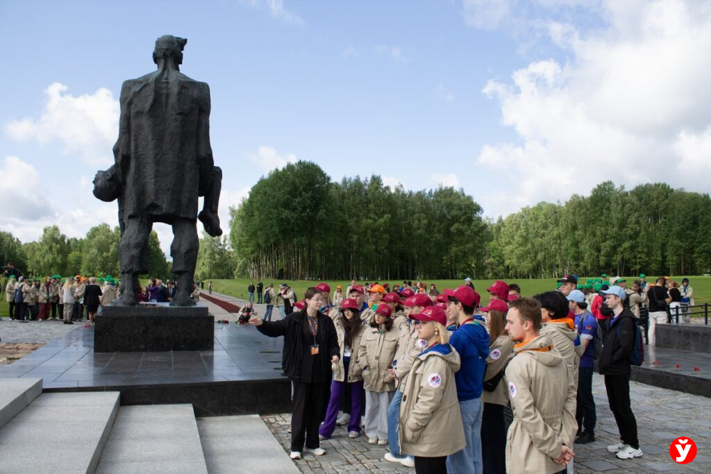 Логойск