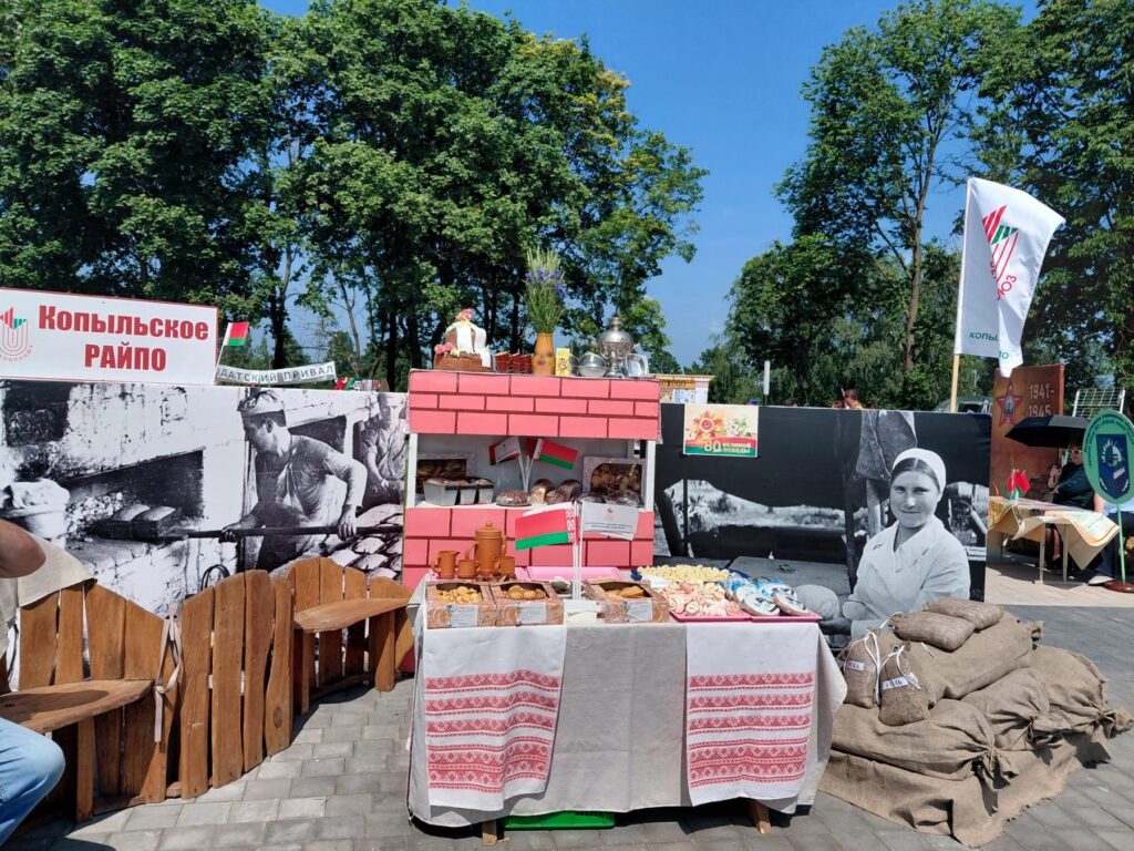 Копыль Курган Славы