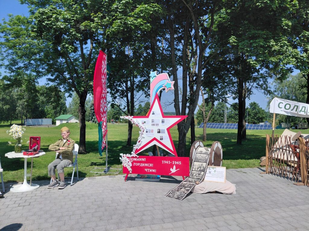 Копыль Курган Славы