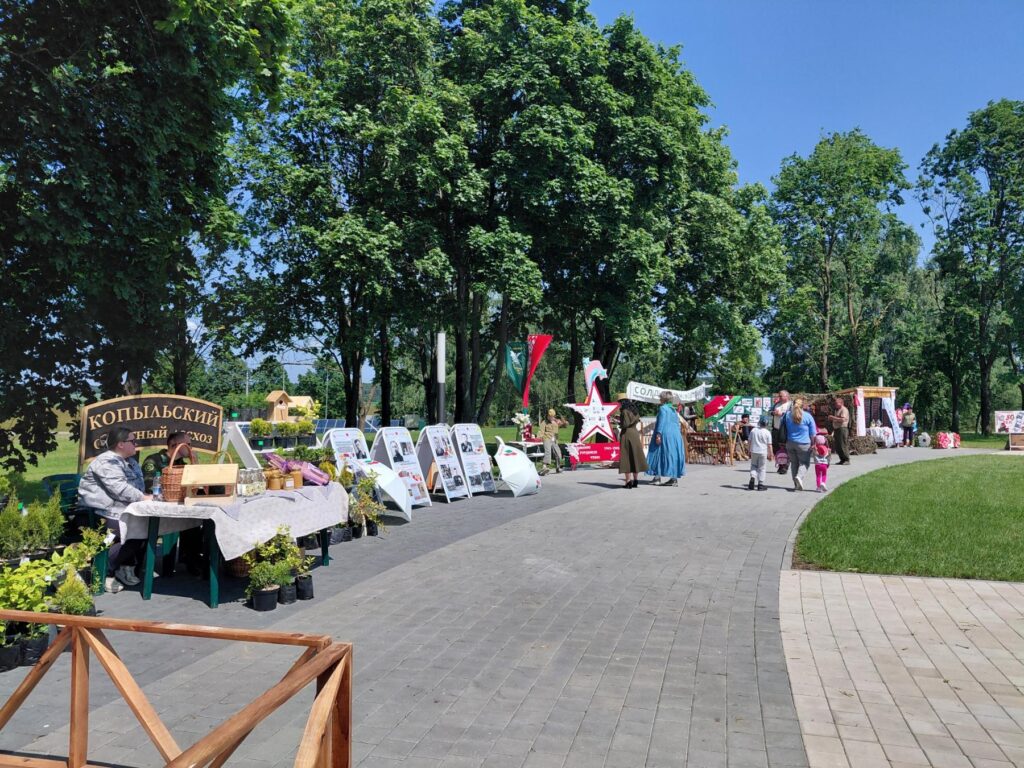 Копыль Курган Славы