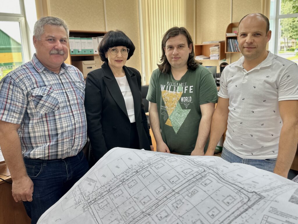 компания