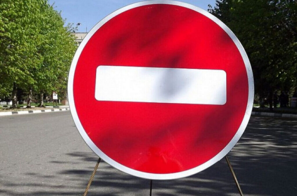 В Минском районе временно перекроют участок дороги 10 июня днем