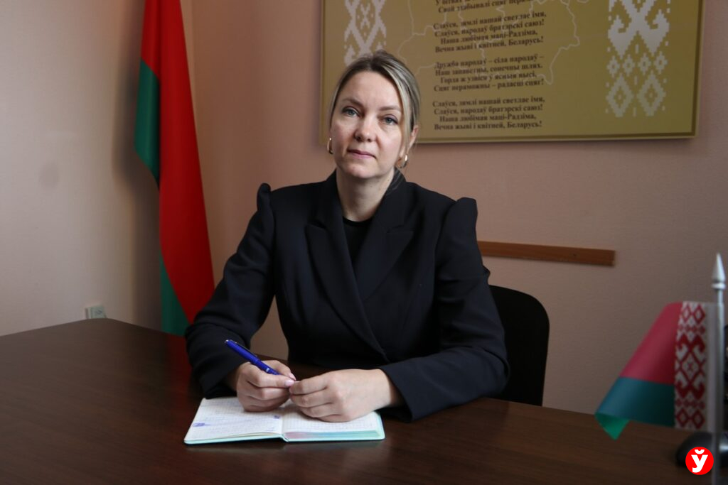 Жибуль