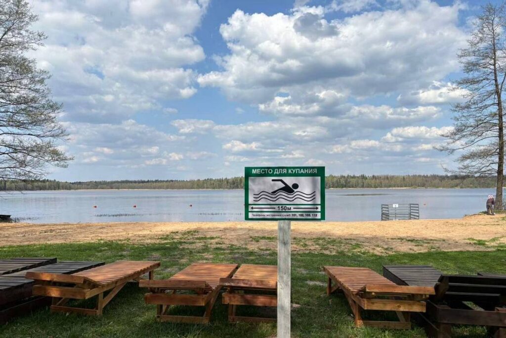 озеро кромань