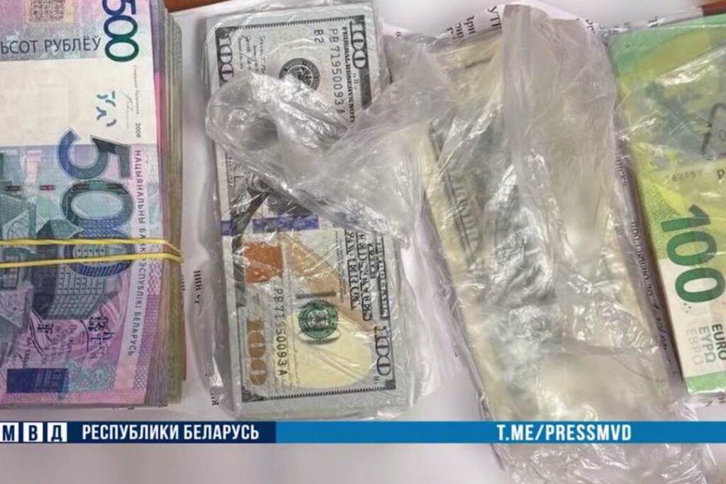 В Минске задержали участников мошеннической схемы, обманувших пенсионеров на сотни тысяч рублей
