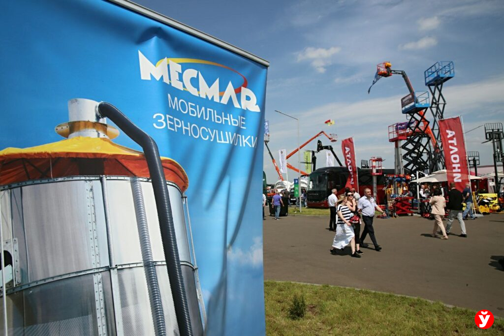 Белагро