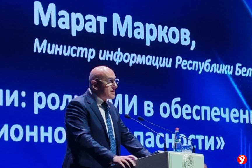 Марков ответил на вопрос МП: существующих законов достаточно для регулирования соцсетей и блогеров