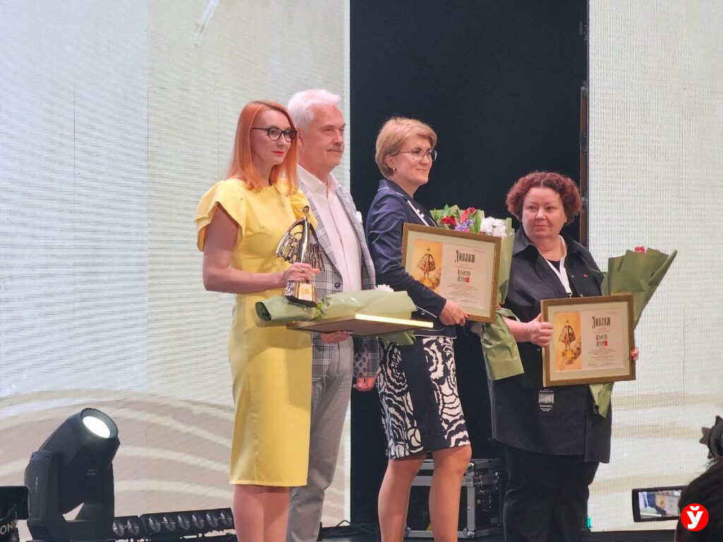 У «Минской правды» вновь череда наград на «Золотой Литере». Кого наградили?