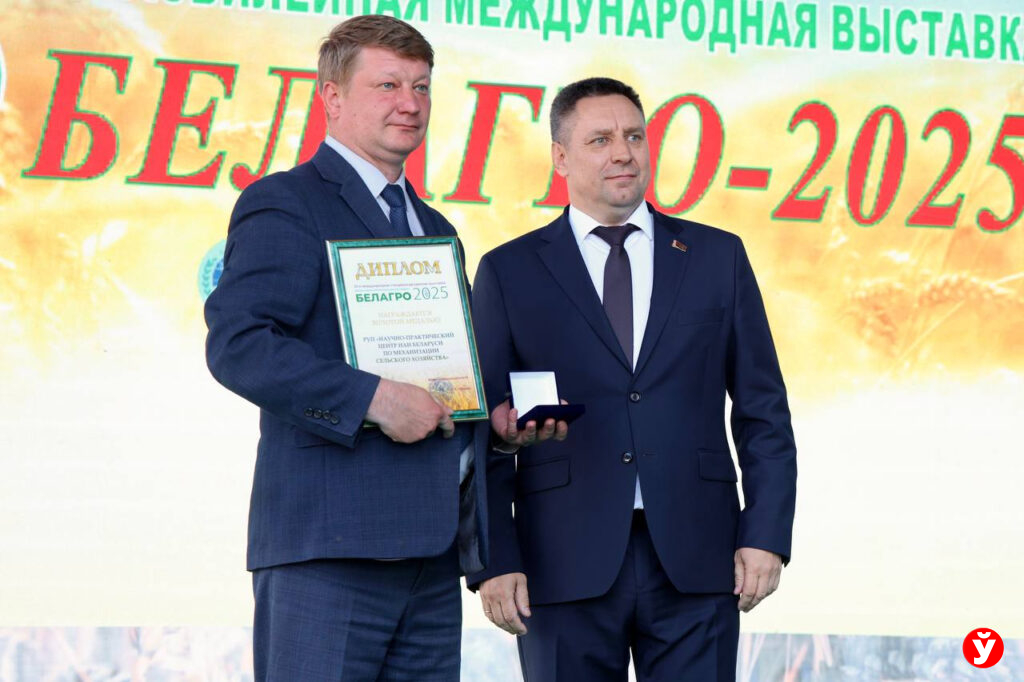 Горлов