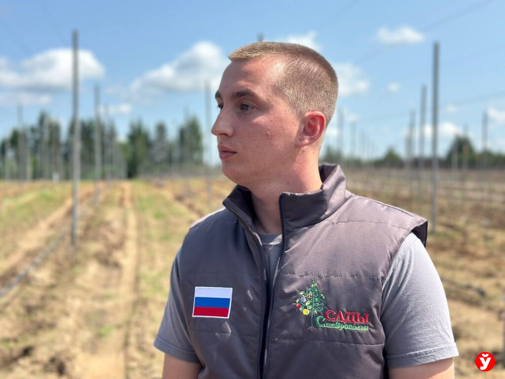 агроном
