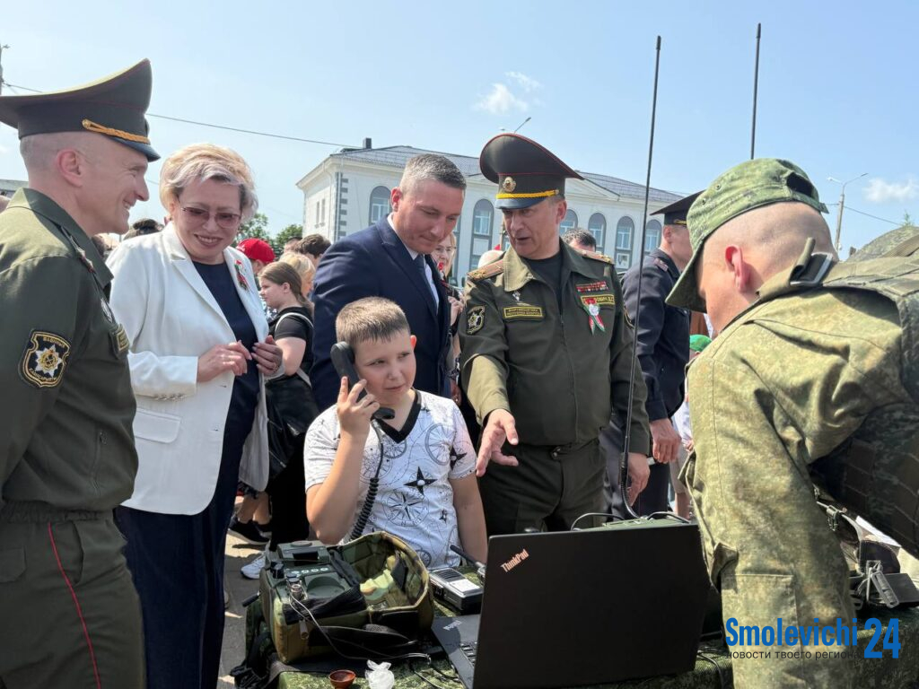 акция