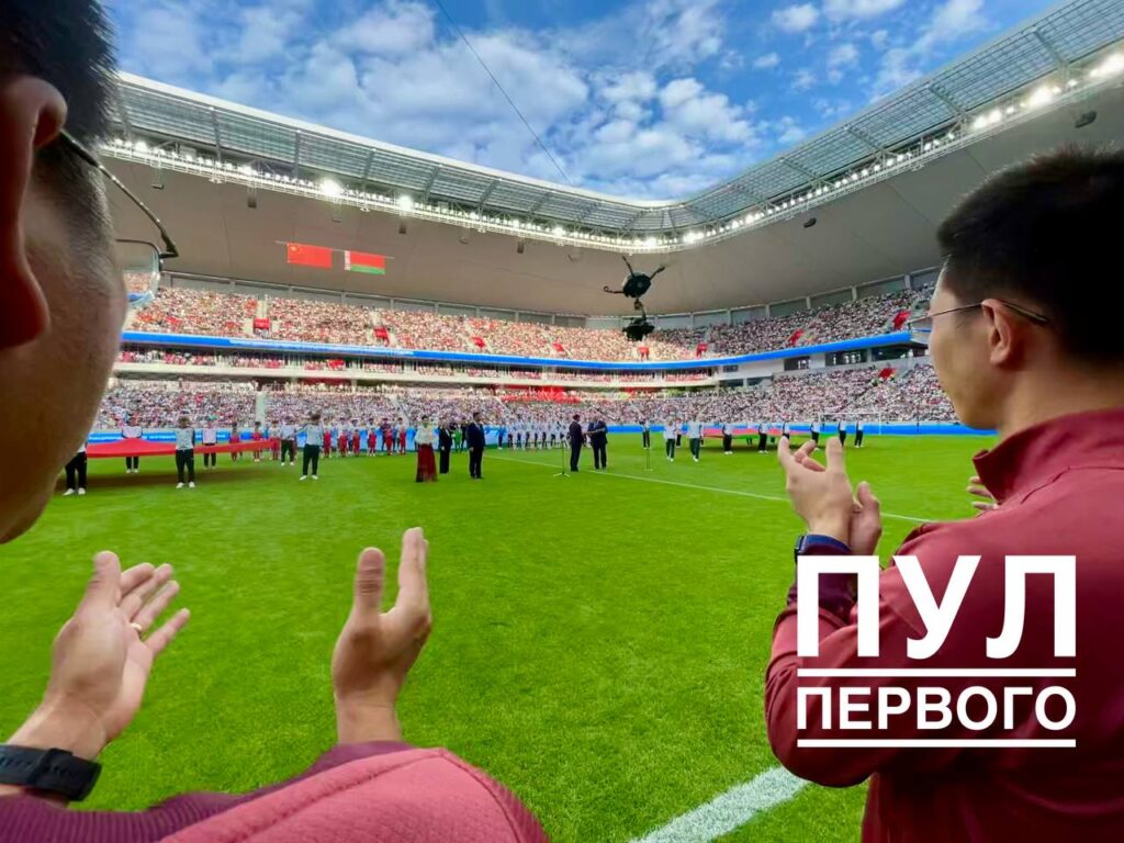 ключ