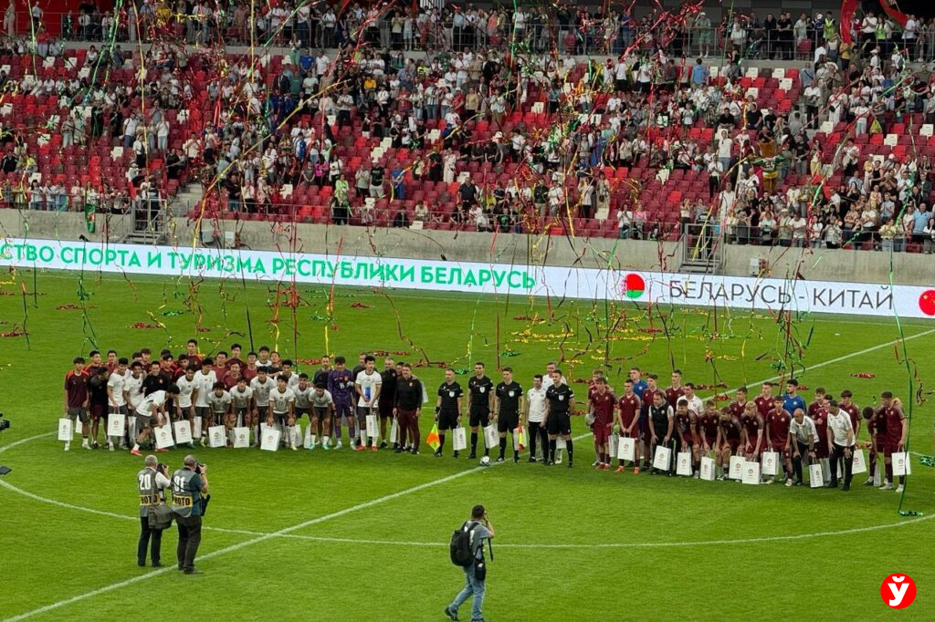 команды