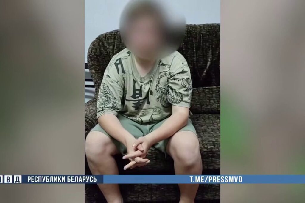 В Пинске 15-летнего школьника задержали за распространение наркотиков