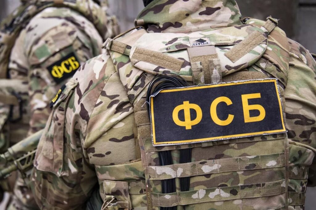 ФСБ задержала россиянина, планировавшего теракт на Кубани по указке СБУ