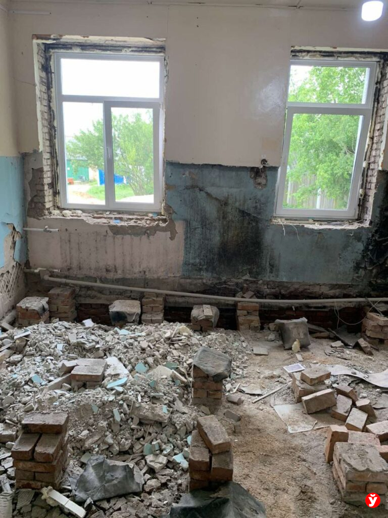 Поликлиника Борисов
