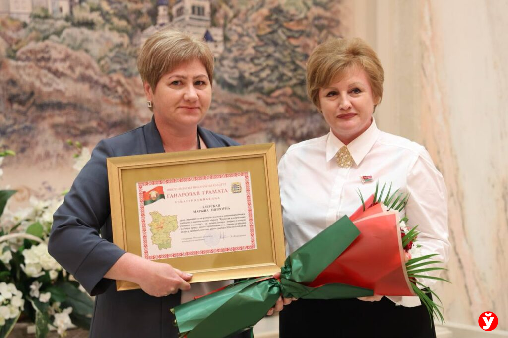 медики