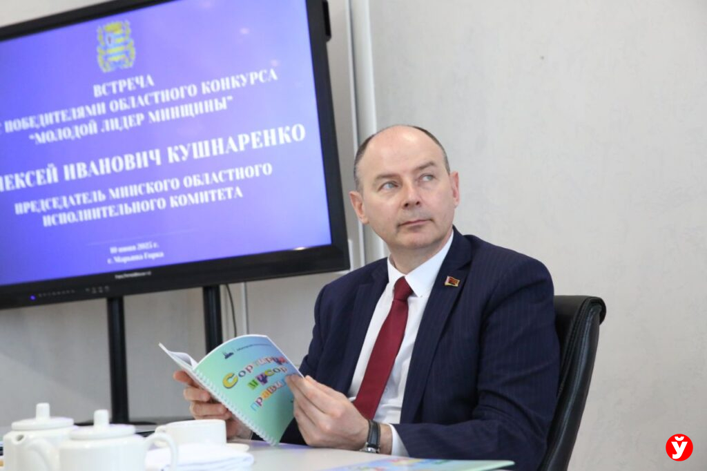Кушнаренко
