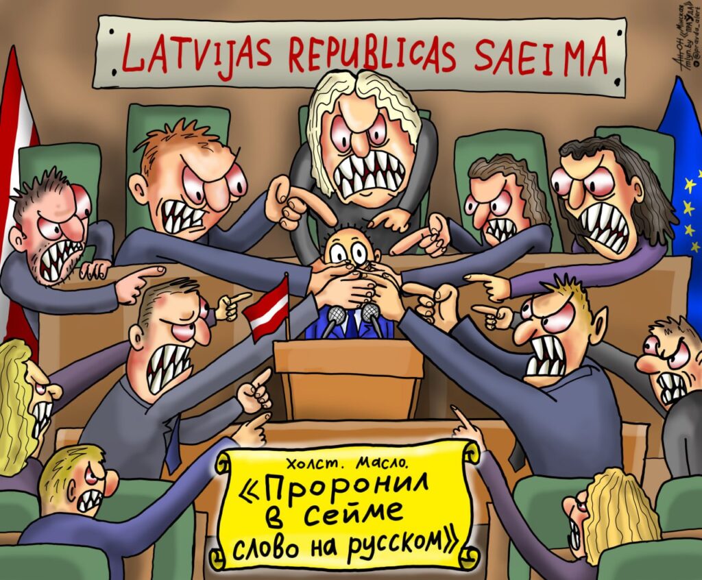 Уголовное дело по-европейски