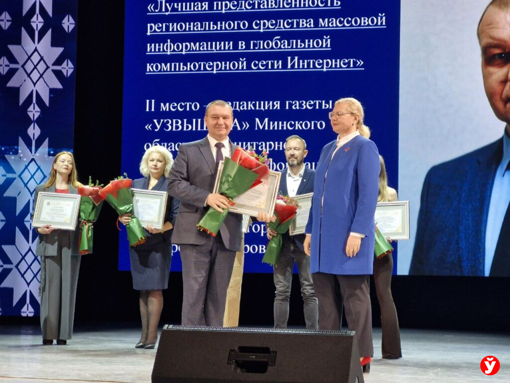 Андрей Воронков Узвышша