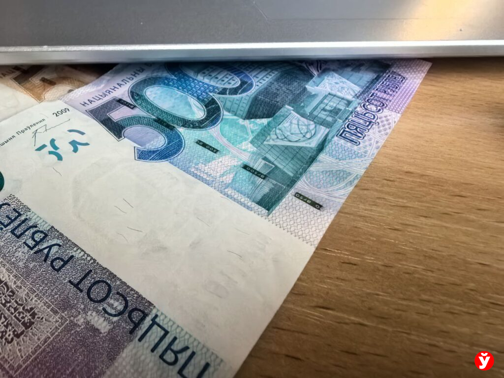 Сотрудника предприятия в Жодино задержали за взятку в 1200 рублей