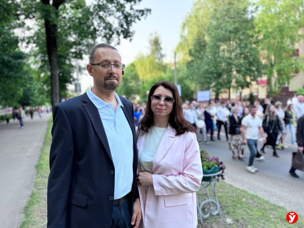 Вилейка