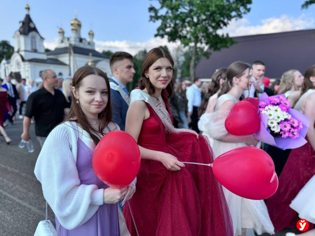 Вилейка