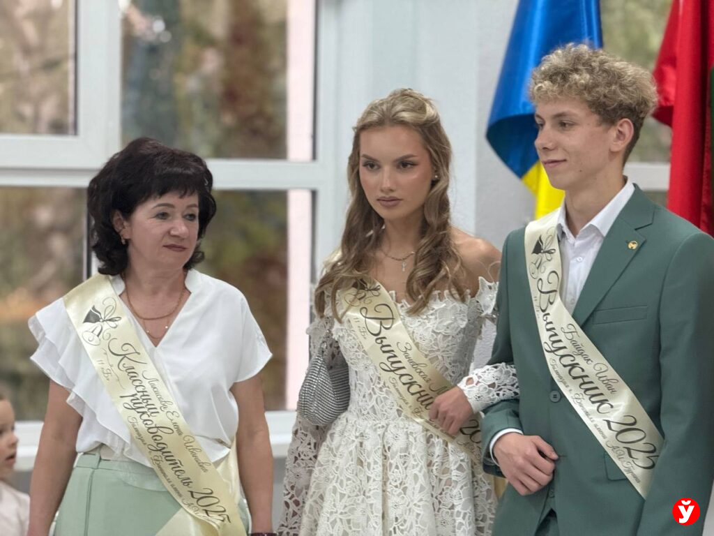 Фаниполь