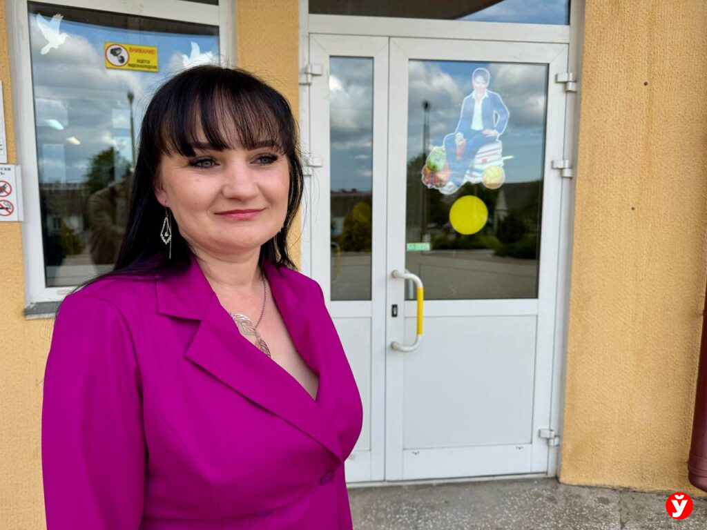 Копыль