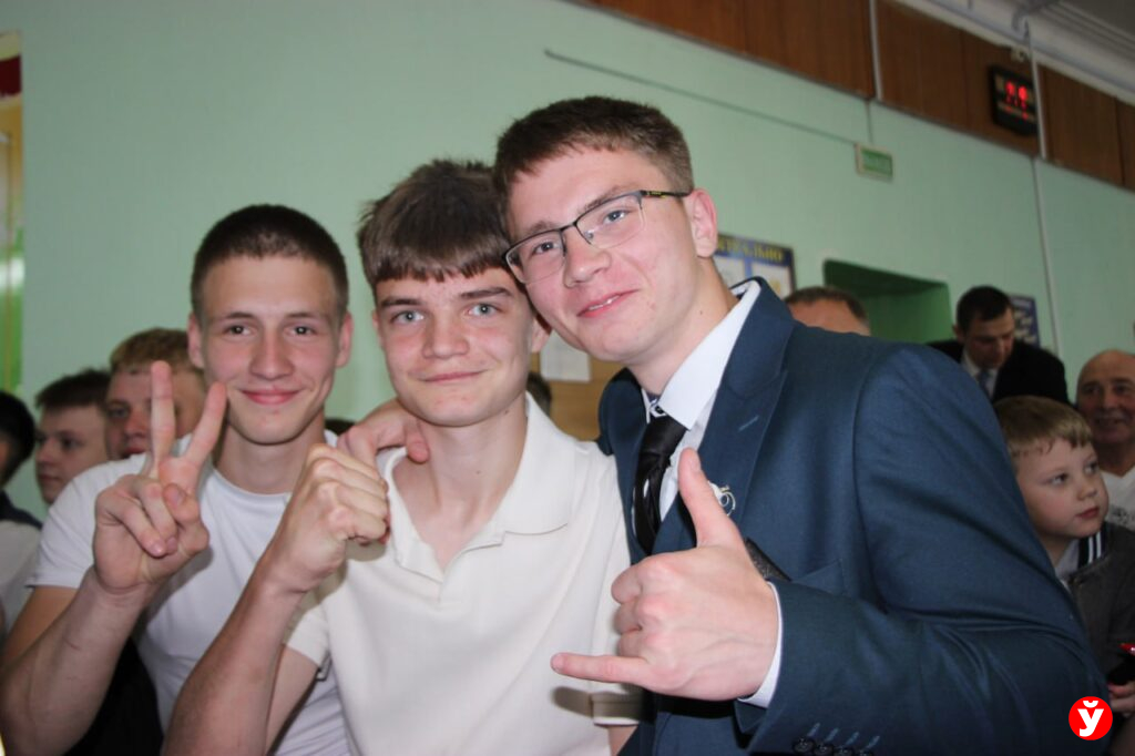 борисов