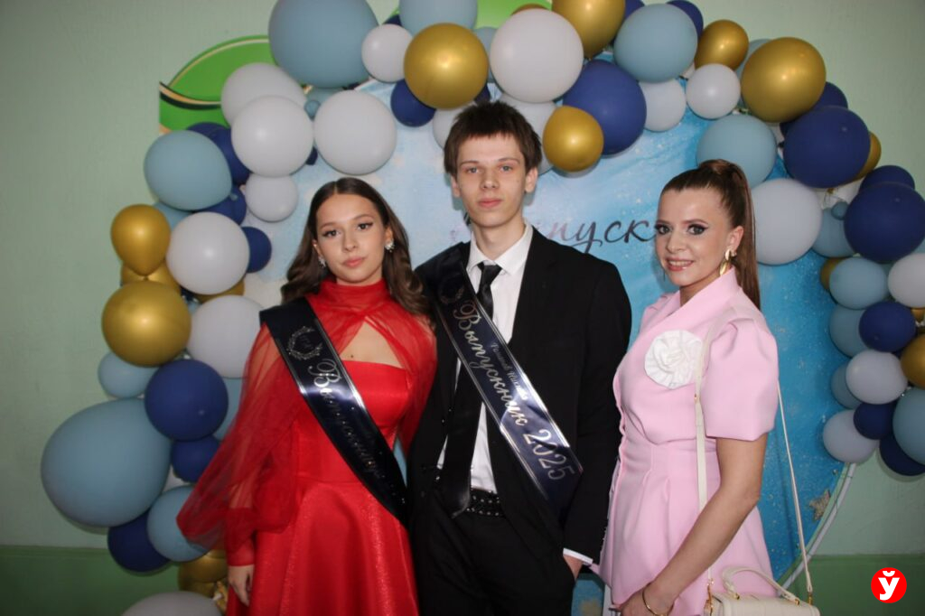 борисов