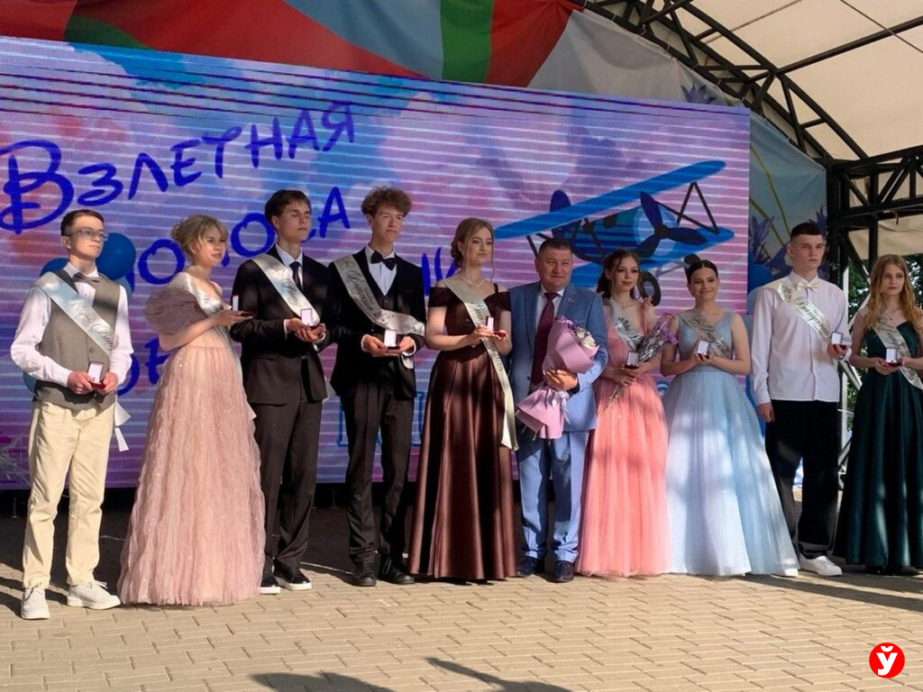 Крупки