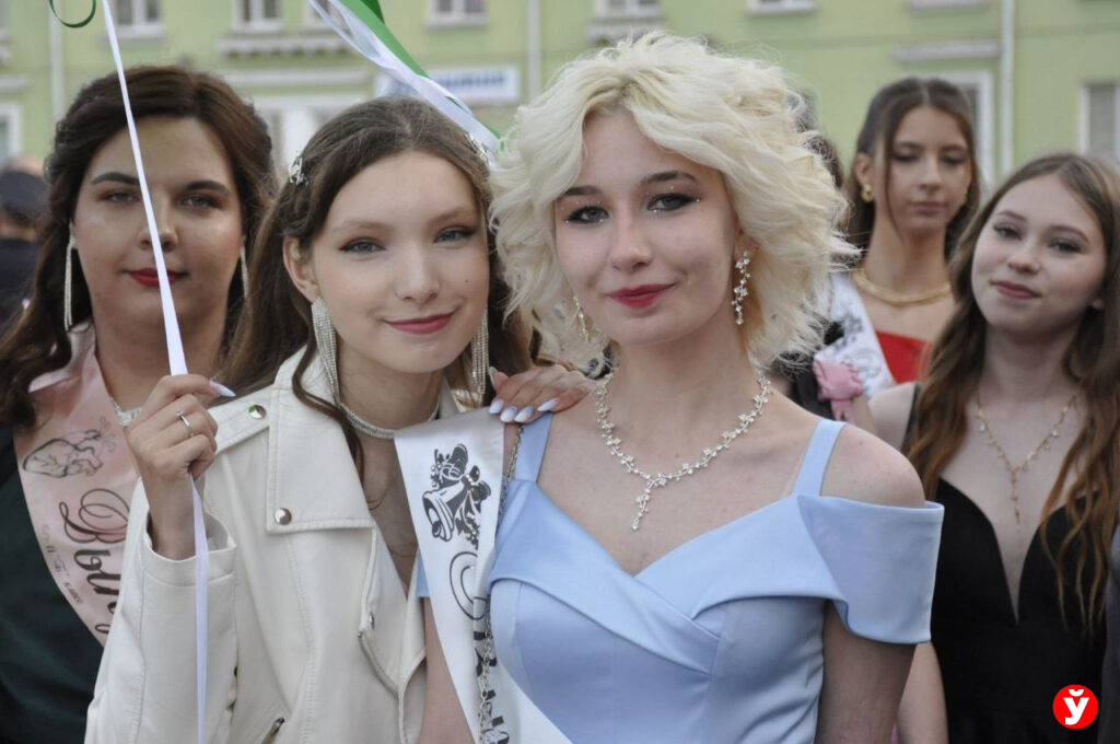 Слуцк