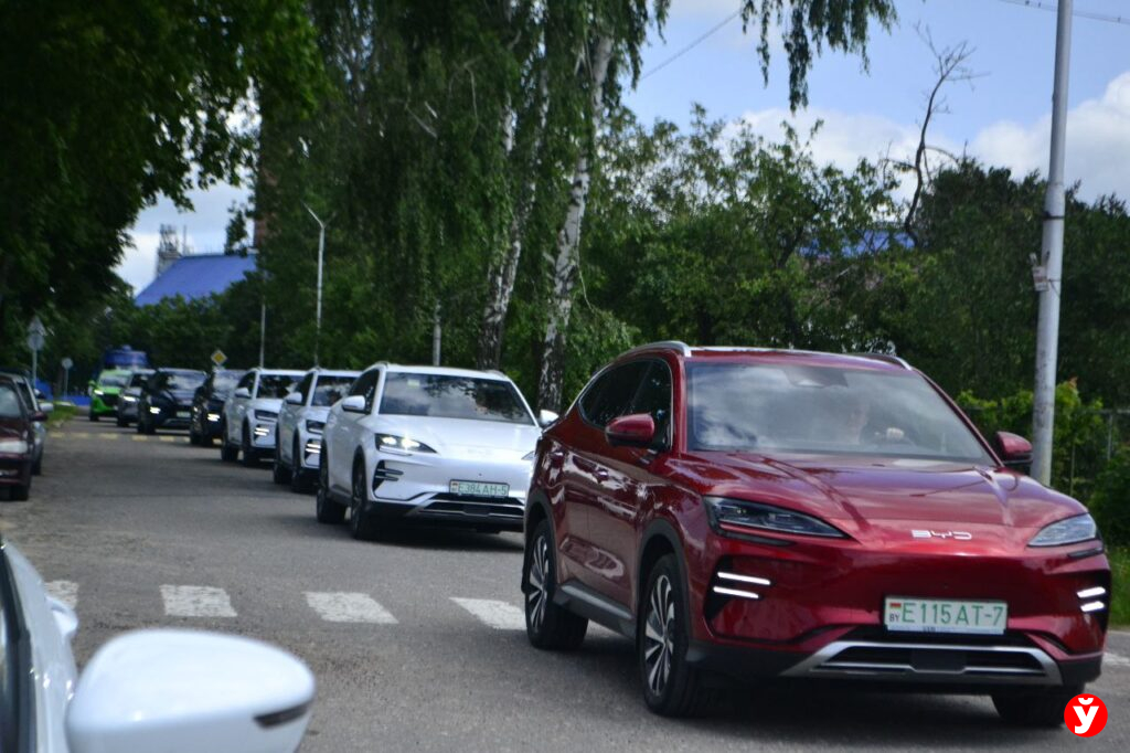 авто