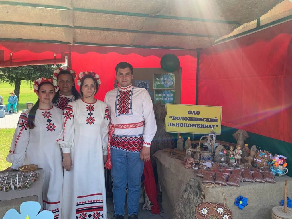 Воложин Курган Славы